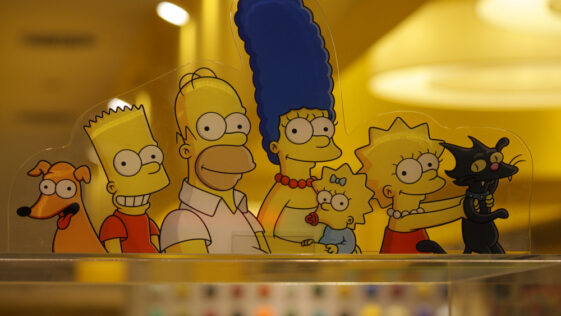 Can You Name These Animated Legends?