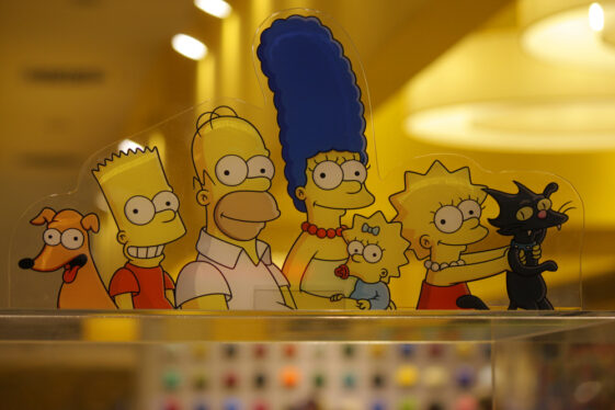 Can You Name These Animated Legends?