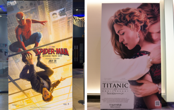 Spider-Man: Brand New Day' Is Just $44 Million Shy of Sinking 'Titanic